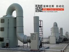 苏州富琳克斯自动化工程公司电镀废水处理设备清洗系统与废气处理设备产品介绍